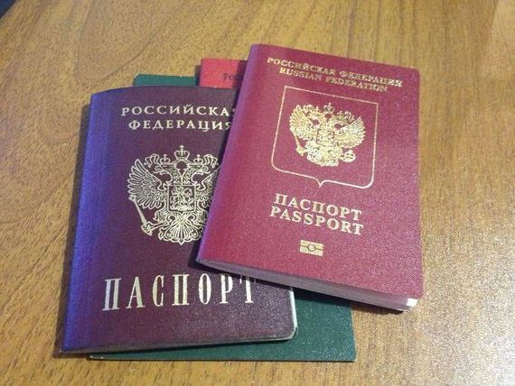 прописка в Новочебоксарске